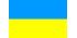 Ukrajina / Ukraine / Ukraine